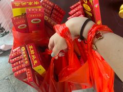 -南岳衡山风景名胜区-南岳大庙