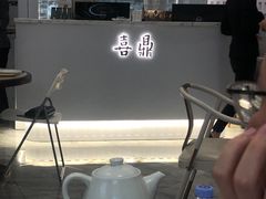 -喜鼎海胆水饺(平安金融中心店)
