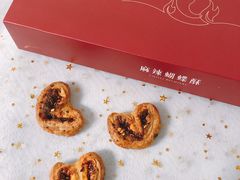 -皇玥(尖沙咀店)