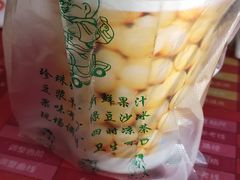 -英凤烧饵块(永胜路店)