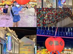 -三亚红色娘子军演艺公园景区