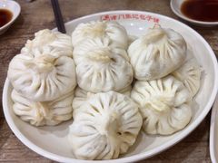 -津门张记包子铺(华昌道店)
