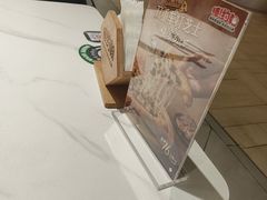 -棒约翰比萨·意面(张江长泰店)