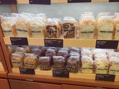 -PAPER STONE BAKERY(天环店)