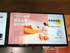 -狐狸和向日葵(北京路店)