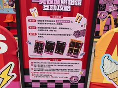 -VT101维多利广场