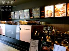 -星巴克(南京江宁文鼎广场店)