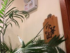 -壹零捌道·北京烤鸭(车公庄店)