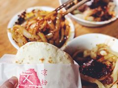 -洞子口张老二凉粉(文殊院店)