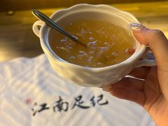 -江南足纪·影院足道·轻奢SPA(红山6979店)
