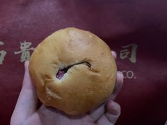 -富贵面包公司(运河店)