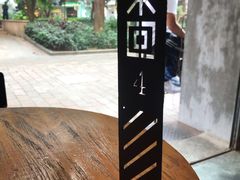 -来回·咖啡(天河南店)