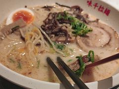 -味千拉面(广州白云机场T1西二店)