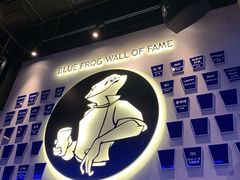 -bluefrog蓝蛙(皇庭广场店)