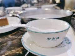 -鱼粤鲜淘米捞·中山脆肉鲩火锅(悦湖会店)