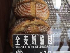 -Juicy Bakery(大学路店)