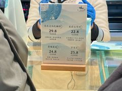 -好一朵茉莉花(老门东店)
