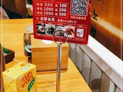 -韩都烤肉·烤鳗鱼(中街小北总店)