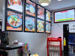 -门框胡同百年卤煮(新街口店)