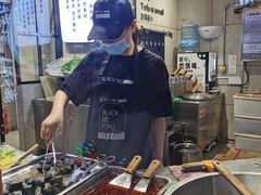 -自黑豆夫·臭豆腐夹馍(四海唐人街店)