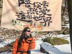 -陕西省红河谷森林公园