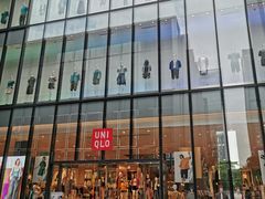 -优衣库(深圳万象天地旗舰店)