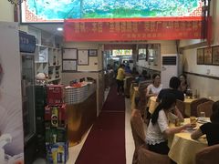 -九大簋家宴(北京路店)