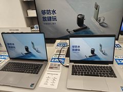 -小米之家(长宁中山公园龙之梦店)