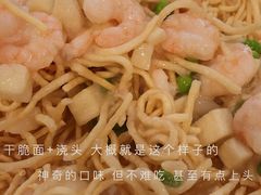 虾仁两面黄-王家沙点心店(南京西路总店)