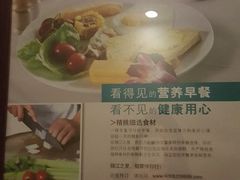 -锦江之星(南京新街口店)