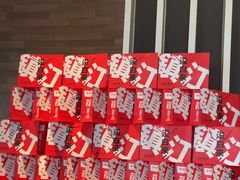 -永安鱼庄·镇江菜(东吴路店)