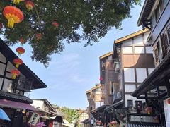 -磁器口古镇