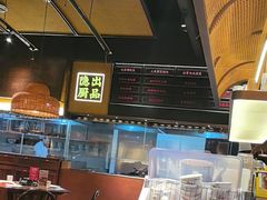 -小隐人家(乐松店)