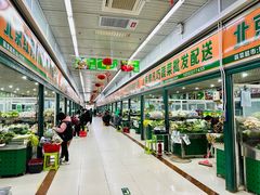 -三旗百汇商品城