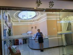 -深圳布吉万象汇