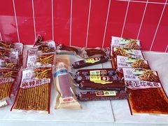 -克拉古斯(大东店)