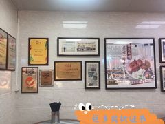 大堂-珍珍小食店(西华路店)