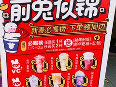 -王府井奥莱临潼小镇(临潼店)
