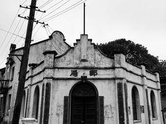 -上海影视乐园