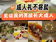 -顺风海鲜港(金玉兰店)