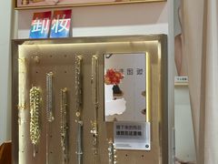 -海马体照相馆(万菱汇店)