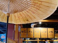 -九锅一堂酸菜鱼(石家庄先天下店)