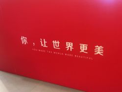 -苏亚医美·高端注射明星整形机构