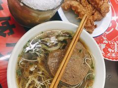 -逸桂禾面馆