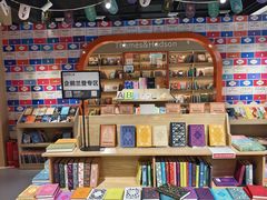 -Animate(工人体育场东路店)