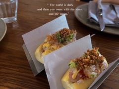 丹麦小热狗-BOR Eatery(安福路店)