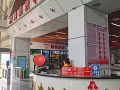 -三府湾客运站