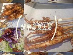 -龙湖重庆时代天街