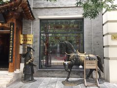 门面-鲜鱼口老字号美食街