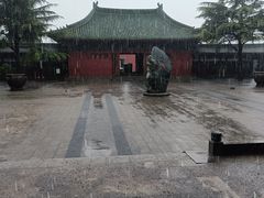-开封府